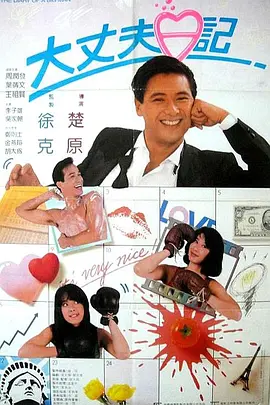 国产白丝精品91爽爽久久